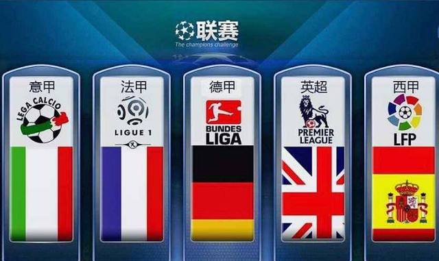 的另一位小